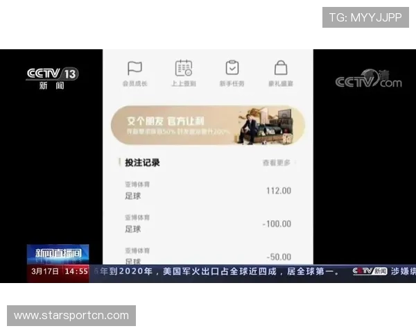 亚博体育手机版APP：常见问题与解决方案，快速排查使用中的各种疑难杂症