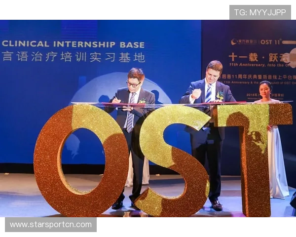 亚博系列平台:安全稳定的技术保障,提供优质的用户服务,打造值得信赖的线上娱乐平台 亚博系列平台:安全稳定的技术保障,提供优质的用户服务,打造值得信赖的线上娱乐平台