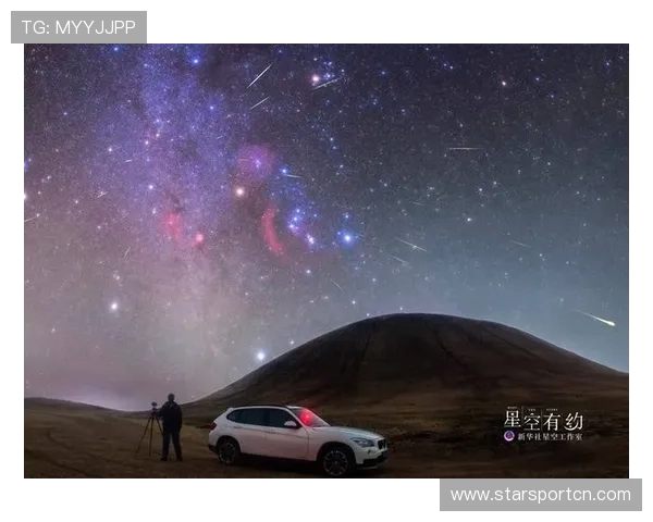 星空平台官网使用指南：如何注册并畅享星空乐趣