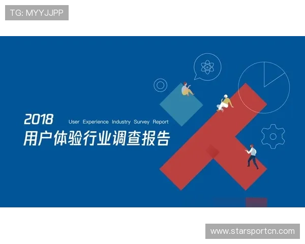 星空官网登录入口的用户体验与界面设计分析