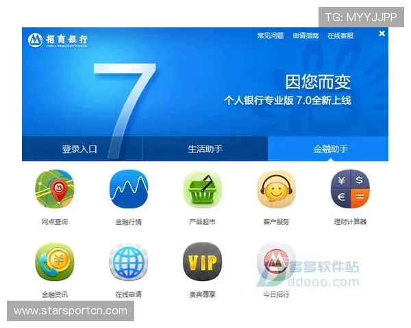 亚搏网站客户端下载步骤详解轻松安装无忧体验