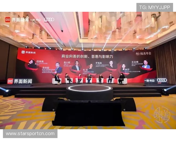 亚博体育登陆：用户体验优化策略与登录界面设计创新分析