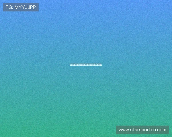 官方正版的开云棋牌下载地址及安全安装流程解析