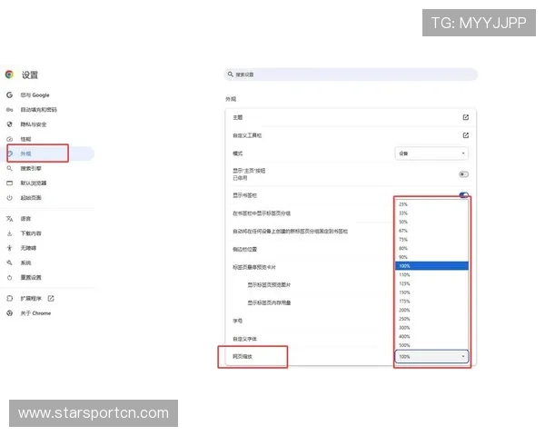 开云Kaiyun地址登录入口：常用浏览器访问技巧及登录遇障解决办法