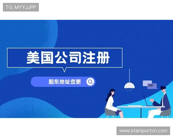 开云体育地址平台最新入口确保每一位用户都能轻松登录体验的详细指南