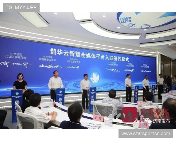 开云体育登陆入口详细流程介绍，教学平稳登录和使用账号的最佳方法