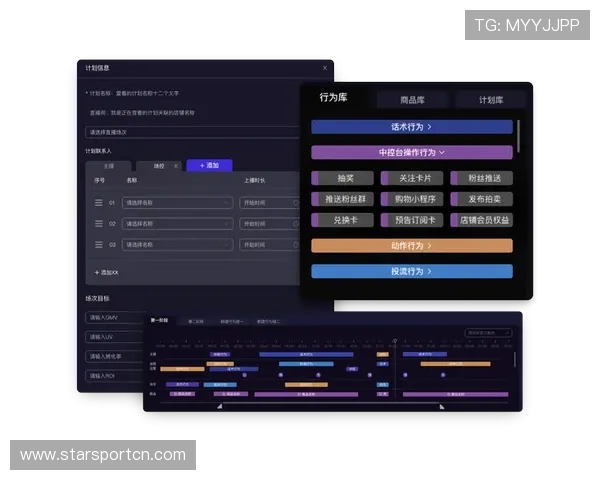 星空游戏平台网址的访问步骤和注意事项