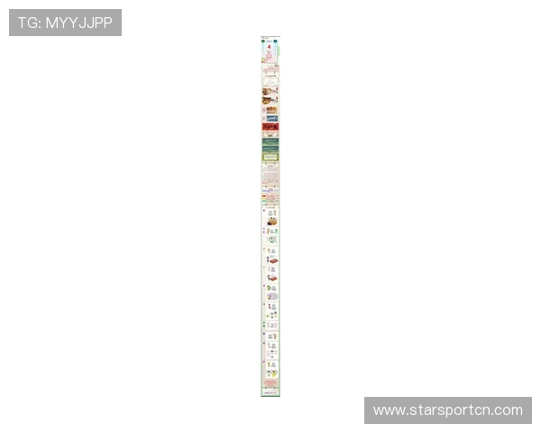 开运备用网址：2024年最新最全的吉祥网址推荐指南