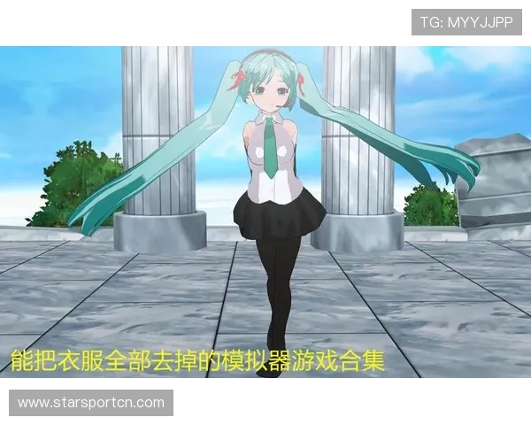 苹果设备专属的星空娱乐app下载,海量影视游戏一站式体验 苹果设备专属的星空娱乐app下载,海量影视游戏一站式体验