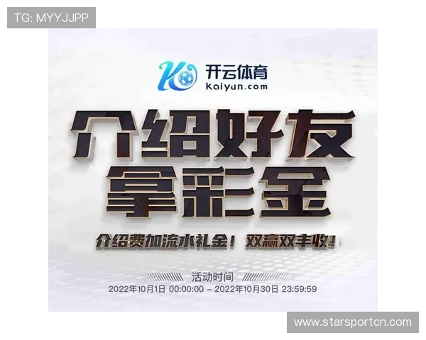 华体会官网体育:用户必知的体育平台注册与使用技巧 华体会官网体育:用户必知的体育平台注册与使用技巧