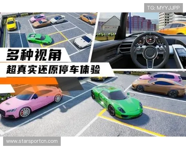 星空体育app下载入口下载安装教程,详细步骤帮你轻松搞定 星空体育app下载入口下载安装教程,详细步骤帮你轻松搞定