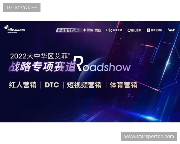 星空体育入口:安全稳定的体育直播入口,保障你的观看体验无忧 星空体育入口:安全稳定的体育直播入口,保障你的观看体验无忧