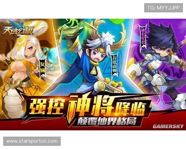 星空体育平台官网app下载安装教程，全面解析下载安装过程中常见问题与解决方案