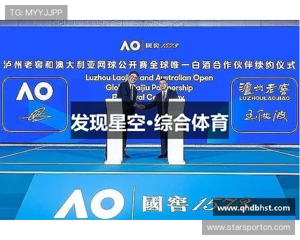 星空体育综合体育官网入口：最新赛事直播与精彩回放全方位覆盖
