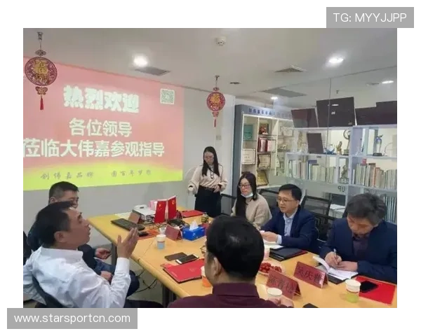 U发体育推进体育产业创新，结合现代科技推动体育产业高质量发展