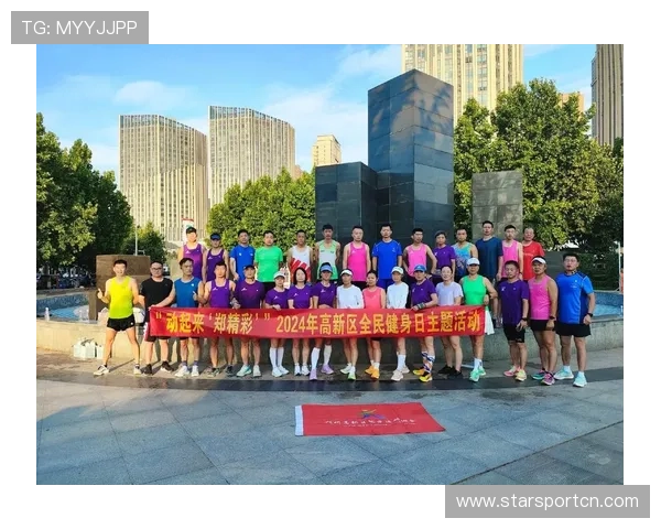 亚宝体育打造全民健身新平台的实践与探索