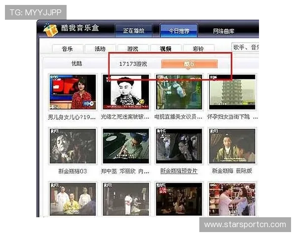 加入ued娱乐官网享受高品质的线上娱乐互动与丰富奖励