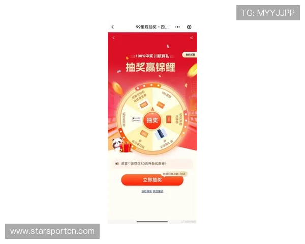 博鱼平台最新优惠活动每日签到礼包专属彩金奖励助你游戏盈利更轻松