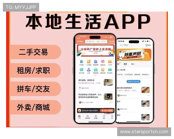 博鱼官网平台app——全面解析博鱼官网平台app的最新功能与用户体验提升战略