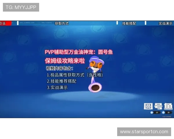 博鱼官方网站iOS客户端下载流程全攻略,下载安装步骤详细介绍 博鱼官方网站iOS客户端下载流程全攻略,下载安装步骤详细介绍