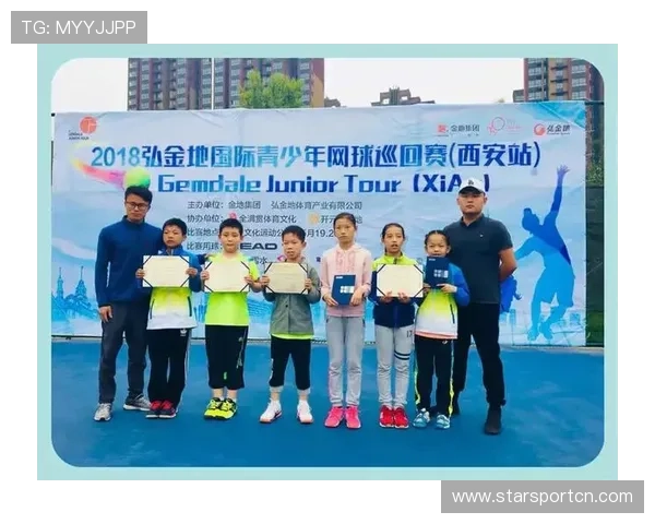 开元云体育官网登录入口多终端同步支持，随时随地畅玩体育赛事