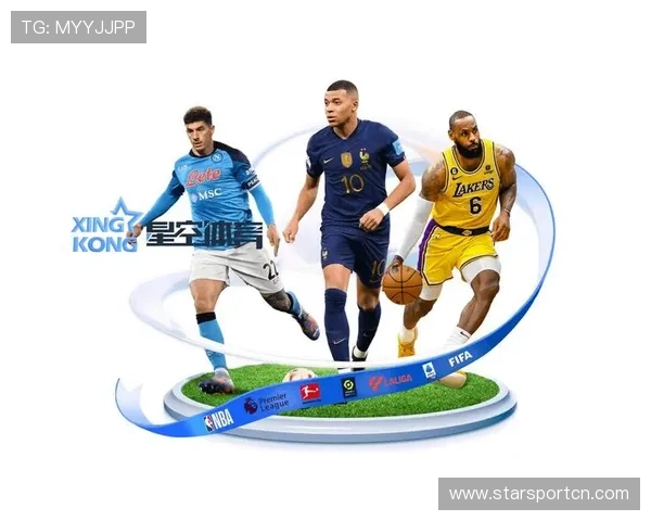 星空体育体育网页版免费下载最佳途径与常见问题解答