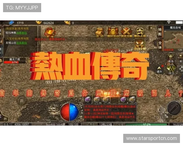 星空游戏官方下载地址，官方正版保障，确保游戏安全无病毒，放心畅玩