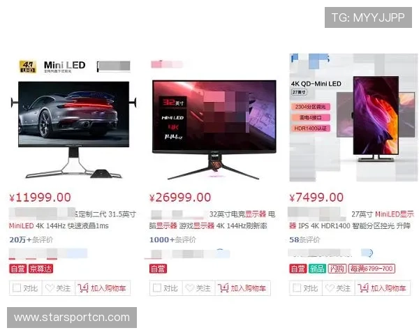 欧宝体育官网进入多种投注方式满足不同玩家的多元需求