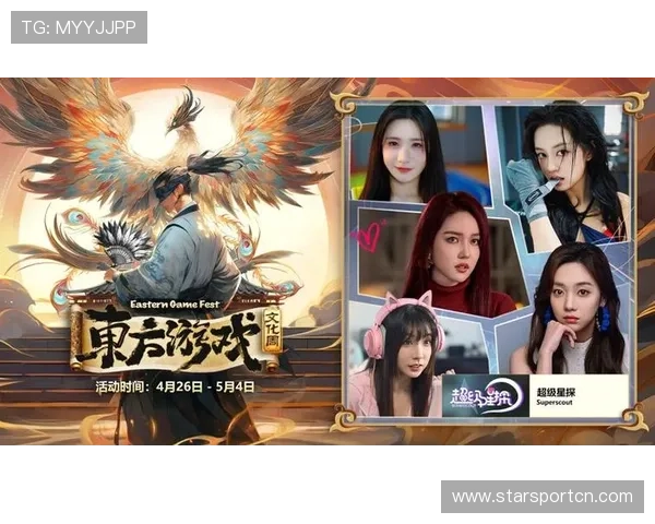 精选星空官网真人游戏的热门项目推荐，助你轻松找到心仪的玩法