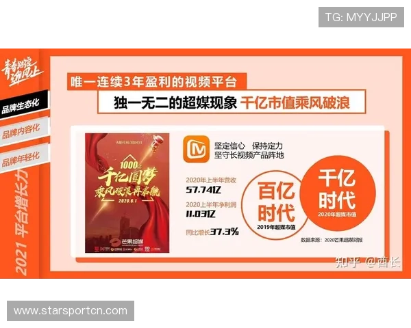 芒果体育专业分析,助你深度理解体育赛事背后的精彩故事 芒果体育专业分析,助你深度理解体育赛事背后的精彩故事